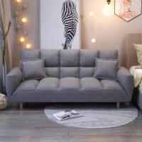 ราคา Elegant Style Sofa โซฟาปรับนอน ปรับนอนได้ 5 ระดับ มาพร้อมหมอนอิงเข้าเซต 2 ใบ (12484349188)