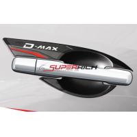 ราคา ของแต่ง ISUZU DMAX 2012 2019 เบ้าประตูกันรอยรถยนต์ สีดำด้าน D MAX เบ้ามือเปิด 4 ประตู 4ชิ้น 2012 2013 2014 2015 2016 2017 2018 2019 ประดับยนต์ ชุดแต่ง ชุดตกแต่งรถยนต์ (12442619179)