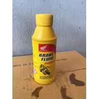 ราคา น้ำมันเบรคฮอนด้า ใช้สำหรับรถจักรยนต์ เบิกศูนย์ (19728189524)