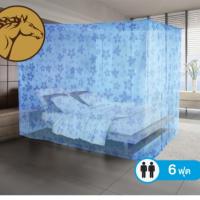 ราคา มุ้งสี่เหลี่ยม มุ้ง 6 ฟุต มุ้งนอน 2 คน มุ้งสี่ขา มุ้ง6ฟุตดอกไม้ทั้งหลัง มุ้งตราหัวม้า มุ้ง Netto มุ้งคุณภาพดี เก็บปลายทาง (6030458220)