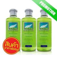 ราคา แฮร์รี่ เอ็กตร้า รีไวทัลไลซิ่ง แชมพู 240 มล 3ชิ้น (240111174)