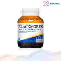 ราคา BLACKMORES MULTIVITAMIN ACTIVE 30 เม็ด วิตามินรวม วัยทำงาน (19807309844)