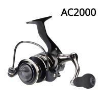 ราคา พร้อมส่ง รอกตกปลา ลอกตกปลา รอกหยดน้ำ รอกชิมาโน่ ลอกเบ็ดตกปลา รอกเบ็ดตกปลา รอกตกปลาสปิน ลอกเบส รอก (20659608683)