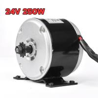 ราคา จัดส่งจากกรุงเทพ มอเตอร์ dc 12v 24v 250w มอเตอร์12โวลต์ มอเตอร์ dc 12Vแรงๆ มอเตอร์เกียร์24V เฟืองฟันแปรง dc motor มอเตอร์ทองแดงบริสุทธิ์ เหมาะกับรถจักรยานไฟฟ้า รถสมดุลไฟฟ้า มอเตอร์จักรยานไฟฟ้า อะไหล่ 