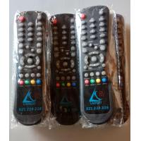 ราคา รีโมท กล่องดาวเทียม Laosat hd ใช้งานร่วมกับกล่องดาวเทียมLaosat hd ทุกรุ่น (11535335846)