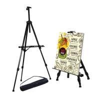 ราคา ขาตั้ง ขาตั้งรูป ขาตั้งเหล็ก ขาตั้งป้าย สีดำ WAKU No 3201 ขาตั้งป้ายโฆษณา ขาตั้งวาดรูป ขาตั้งภาพ พร้อมกระเป๋าสะพาย (10310937471)