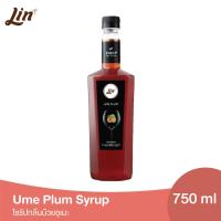 ราคา ลิน ไซรัป กลิ่นบ๊วยอุเมะ น้ำเชื่อมสำหรับมิกซ์ดริ๊งค์ ขนาด 750 มล Lin Syrup Ume Plum (10490260340)