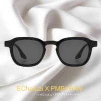 ราคา งานขายดี รุ่นDro359 แว่นตากันแดดดาราใส่เยอะ แว่นตาทรงเกาหลี แว่นกันแดดที่ขายดีที่สุด แว่นตาเกรดA (19147631473)