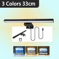 ราคา CANMEIJIA LED Monitor Light Bar คอมพิวเตอร์จอภาพโต๊ะทำงาน Led RGB Dimming PC หน้าจอแขวนโคมไฟตาราง USB สำหรับการอ่าน Office (20664402815)