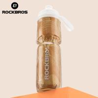 ราคา ROCKBROS แก้วน้ำเก็บอุณหภูมิแบบพกพาน้ำหนักเบา670มิลลิลิตรแก้วน้ำสำหรับขวดน้ำเพื่อสุขภาพร้อนและเย็น (19504822682)