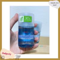 ราคา Eucerin Dermato CLEAN Hyaluron Micellar Water 100ml สำหรับผิวแพ้ง่าย (18753335309)