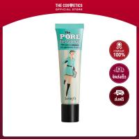 ราคา Benefit The Porefessional 22ml (12236531640)