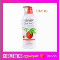 ราคา ส่งฟรี Mistine body lotion fukkhao 500ml โลชั่น มิสทีน ฟักข้าว 500มล ขวดปั้ม 1 ขวด (20615856875)