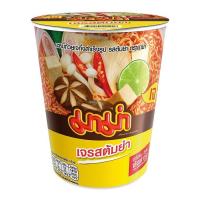 ราคา พร้อมส่ง จำนวน 6 ถ้วย มาม่าเจ มาม่าคัพเจ มาม่าเจคัพ รสต้มยำเจ ชนิดถ้วย ขนาด 60 กรัม จำนวน 6 ถ้วย เจบริสุทธ์ 100 Vegan Vegetarian Food มีหน้าร้าน (20458162234)