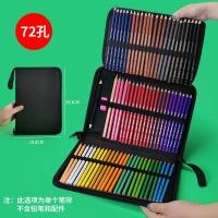 ราคา Taobao Collection กระเป๋าใส่ดินสอกระเป๋าใส่ดินสอสีไม้แบบพับได้ขนาด36 48 72แท่ง (20034375635)