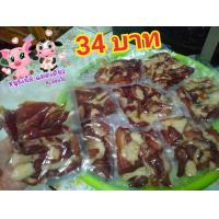 ราคา หมูแดดเดียว เนื้อแดดเดียว แพคใหญ่ (20564623600)