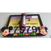 ราคา ป้ายทะเบียนมอเตอร์ไซค์ ลาย เม้า v2 พร้อมหลอด พรบ (19410703034)