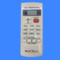 ราคา ของใหม่ ของแท้ รีโมท รีโมทแอร์ remode แอร์ Mavell มาเวล ใช้กับแอร์มาเวลได้ทุกรุ่น รุ่นธรรมดา รุ่นอินเวอร์เตอร์ รุ่นวายฟาย รุ่นโซล่า (13037744062)