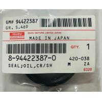ราคา ซีลท้ายเกียร์แบบขอบยาง ISUZU TFR KBZ DRAGON D MAX ขนาด 38 2 49 2 8 12 รหัสสินค้า 8 94422387 0 (19849696184)