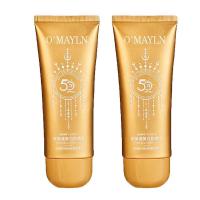 ราคา ครีมกันแดด SPF50 PA ครีมกันแดดเนื้อน้ำนมติดทนนานสำหรับผู้ชายและผู้หญิง (19773565881)