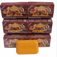 ราคา สบู่มะขามแท้ สบู่เอเซนเต้ สบู่เอแซนเต้ สบู่Asantee ราคาส่ง แพ็คละ 6 ก้อน ๆ ละ 125 กรัม (20562307949)