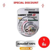 ราคา กันแดด C kiss Sunscreen 10 g ซีคิส ซันสกรีนSPF 60 PA กันแดด 3 in 1 (19725841616)