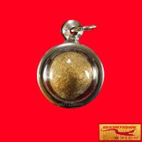 ราคา ราคาพิเศษ พระเครื่อง ลูกอม ลูกอมผงพรายกุมาร หลวงปู่ทิม อิสริโก วัดละหารไร่ จ ระยอง ปี ๒๕๑๘ พร้อมเลี่ยมกรอบสแตนเลส (15742110456)