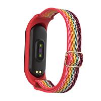 ราคา Xiaomi Mi Band 7 สายนาฬิกา miband6 สายรัดข้อมือยางยืด miband5 สายรัดไนลอนนุ่ม miband3MiBand4 สายรัด (20045009260)