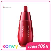 ราคา Rojukiss Face Eye Neck Serum 40ml (19839244517)