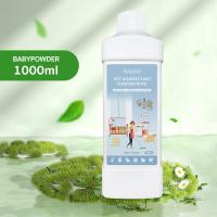 ราคา Petcho น้ำยาฆ่าเชื้อสัตว์เลี้ยงแบบเข้มข้น น้ํายาถูพื้น สัตว์เลี้ยง น้ำยาทำความสะอาดสัตว์เลี้ยง ใช้เจือจางด้วยน้ำ (20591618064)