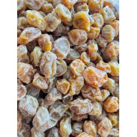 ราคา ส้มจี๊ดผลไม้อบแห้ง (19607044104)