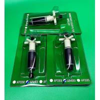 ราคา แกนใบพัดปั๊มน้ำ Sonic AP 1600 AP 2500 AP 3500 AP 4500 AP 5000 แกนปั๊มน้ำ แกนปั๊มน้ำพุ แกนใบพัด ทุ่น Sonic AP1600 AP2500 AP3000 AP3500 AP4500 AP5000 (19799886837)