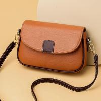 ราคา กระเป๋าสะพายข้างผู้หญิงใบเล็กกระเป๋าสะพายข้างใบเล็กใส่โทรศัพท์มือถือแบบใหม่ปี2023กระเป๋าใส่เหรียญกระเป๋าใบเล็กแนวลำลองแมทช์ลุคง่ายกระเป๋าทรงสี่เหลี่ยมใบเล็กหนังนิ่ม (19875881642)