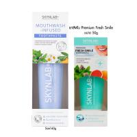 ราคา Skynlab ชุดยาสีฟัน160g ยาสีฟัน 50g All สกินแล็บ ลดกลิ่นปากยิ้มสดชื่น ผลิตภัณฑ์ดูแลช่องปากระดับพรีเมี่ยม PPKritt BKPP (19677229071)