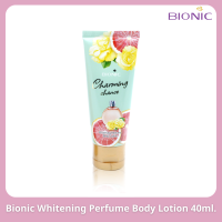 ราคา Bionic whitening perfume body lotion Charming chance 40ml ไบโอนิค ไวท์เทนนิ่ง เพอร์ฟูม บอดี้โลชั่น กลิ่นชาร์มมิ่ง ชานส์ โลชั่นน้ำหอมบำรุงผิวกาย (20069644016)