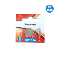 ราคา ของแท้ มี สคบ ถ่านรีโมทรถยนต์ ถ่านไบออสถ่านนาฬิกา ถ่านกระดุม ถ่าน Panasonic CR2032 2025 2016 1632 1620 1616 1220 (20318153918)