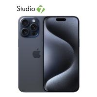 ราคา Apple iPhone 15 Pro Max by Studio 7 (20405085299)