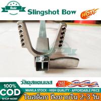 ราคา พร้อมในสต็อก Slingshot Bow หัวง่าม หนังสติ๊ก ปืนยิงปลา ปืนหนังสติ๊ก 10 หลุม แป้นเหลี่ยม แบบเลื่อน สแตนเลสทนทาน DIY Fishing Accessories (20456872348)