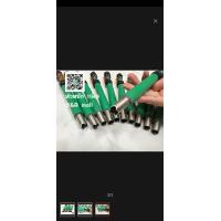 ราคา ที่คว้านเม็ดลำไย ตุ๊ดตู่เจาะลำไย แกะลำไยสด (19528532784)