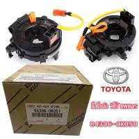 ราคา Paraclete แท้ แพรแตร ลานคอ แพรแตร TOYOTA VIGO FORTUNER ALTIS VIOS CAMRY INNOVA วีโก้ 2003 2011 โตโยต้า วีโก้ แพแตร 84306 0K050 12พิน รถถุงลมนิรภัยแฮร์สปริงเซ็นเซอร์สายเกลียวนาฬิกาสปริง สำหรับ Toyota (