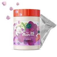 ราคา Vitamin C วิตามิน ซี 1000 เม็ด Vitamin C กลิ่นองุ่น C min 25 grape ซี มิน แพค 1000 เม็ด 1 ซอง (15544728880)