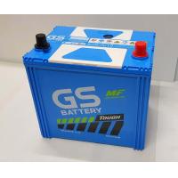 ราคา GS MFX70L 65D23L 12V 65Ah NISSAN Almera Juke March Teana MITSUBISHI Lancer EXNew Attrage2016 New Mirage2016 MAZDA CX 3 CX 5 2 0 Mazda 3 etc (18248964605)