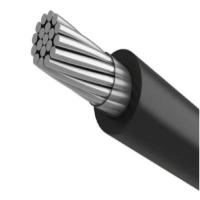 ราคา สายไฟอลูมิเนียม สายไฟมิเนียม เบอร 50 THW A ความยาว 100เมตร รุ่นอลูมิเนียมเบอร์ 50 เดินต่อไฟฟ้าเต็มเบอร์ ผ่านมาตรฐานการไฟฟ้า (313701136)