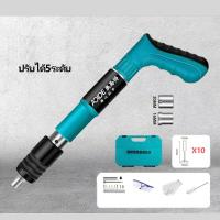 ราคา MAKITA ปืนยิงตะปู เครื่องยิงตะปูแรงดันสูง mini เครื่องยิงตะปู ใหม่เครื่องยิงดอกตะปูแรงดันสูง ปืนยิงตะปูเดี่ยว (19793704211)