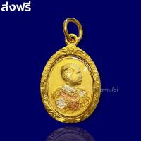 ราคา เหรียญรัชกาลที่ 5 ด้านหลัง พระพุทธชินราช เหรียญร 5 เนื้อทองสามกษัตริย์ เลี่ยมกรอบทองคำแท้ 3k ส่งฟรี (10524959017)