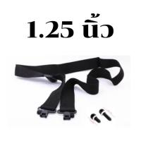 ราคา สายสะพายปืน ปืนยาว CZ ปืนท้ายไม้ต่าง ๆ ครบชุดพร้อมติดตั้งใช้งานได้ทันที มีให้เลือก 3 ขนาด 1 นิ้ว 1 25 นิ้ว 1 5 นิ้ว (8908928131)