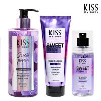 ราคา เซ็ตสุดคุ้ม Kiss My Body Bright Shine โลชั่นน้ำหอม 226g สเปรย์น้ำหอม ครีมอาบน้ำ กลิ่น สวีท พอยซั่น Sweet Poison (20132408769)