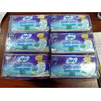 ราคา Sofy ผ้าอนามัยโซฟี คูลลิ่งเฟรช กลางคืน 29ซม 1แพคมี 6ห่อ ห่อละ 5ชิ้นSofy cooling fresh night sanitary pads 29 cm 1 pack contains 6 pieces 5 (2816038185)