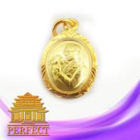ราคา จี้ในหลวงรัชกาลที่ 9 สีทอง จี้พระ กรอบเลี่ยมทองอย่างดีหนา 5 ไมครอน ชุบเศษทองเยาวราช (6351244187)