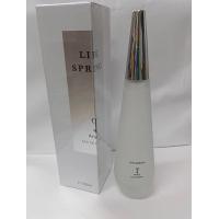 ราคา น้ำหอมผู้หญิง Ariana Life Spring edp 100ml (17178302378)